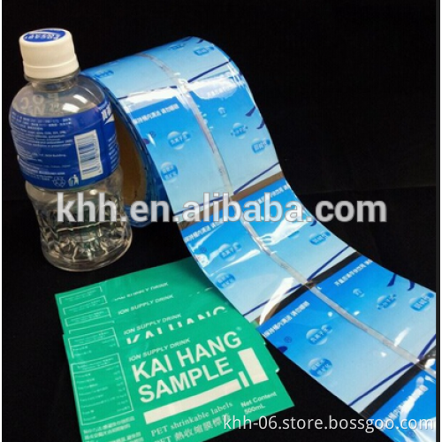 Factory Wholesales Customize High Quality 10ml 15ml 30ml Bottle Shrink Wrap